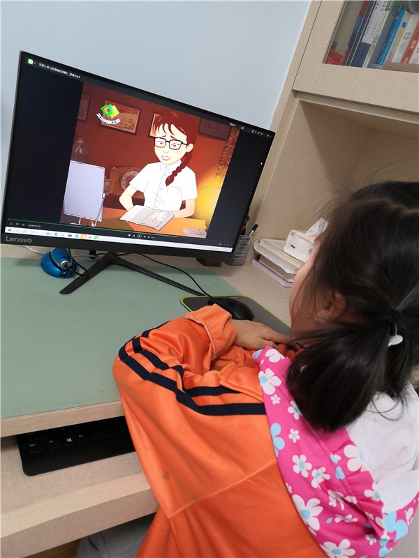 QQ图片20200330172148 (2).jpg