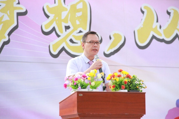 2.宋庆忠校长讲话.jpg