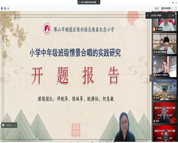 1667196989648022365.png 邓艳萍.png