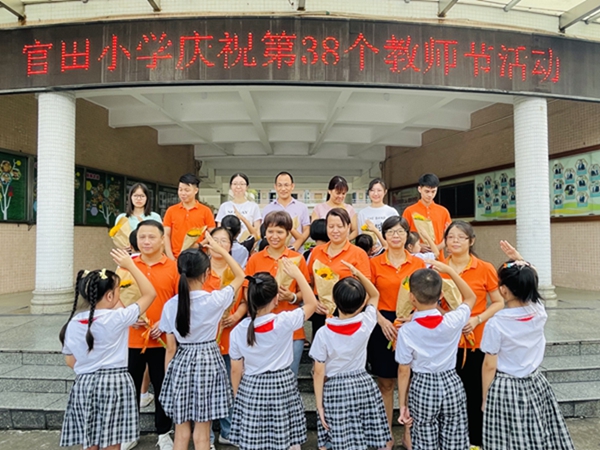 1634978697475004129.jpg 图2.jpg