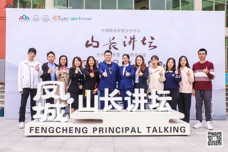 1634979020929027352.jpg 微信图片_20211023154143.jpg