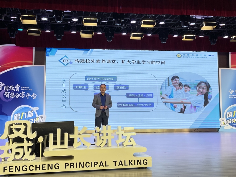 1634978908522038634.jpg 配图9.jpg