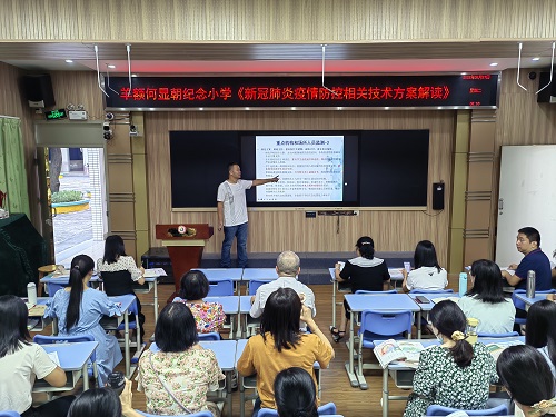 1664188529529024673.jpg 微信图片_202209261525153.jpg