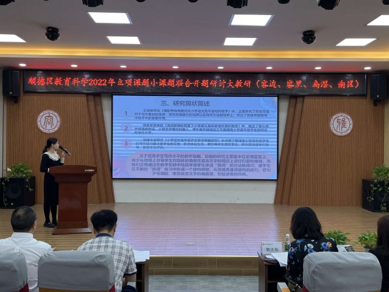 ͼ4 ��������ʦ�����ⱨ��.jpg