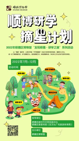 ������С ΢��ͼƬ_20220707161230.jpg