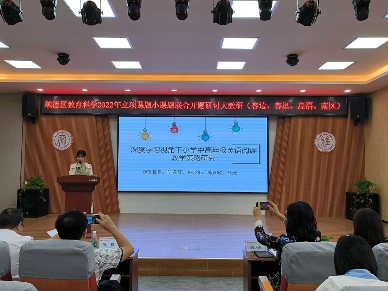 ͼ7 ��������ʦ�����ⱨ��.jpg