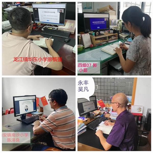 ������С image001.jpg