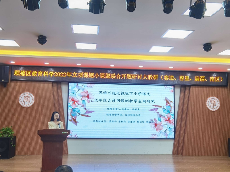 ͼ3 �������ʦ�����ⱨ��.jpg