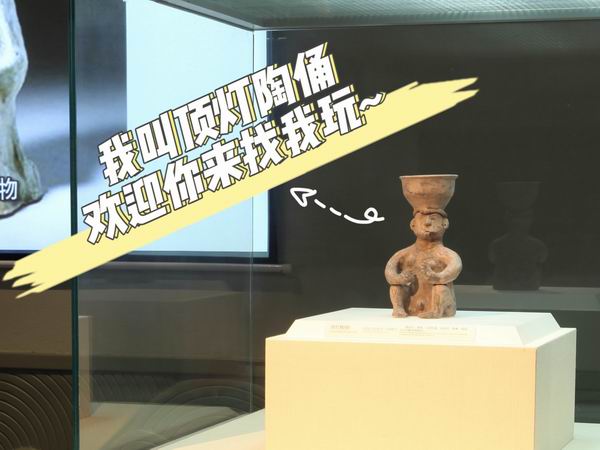 ������С 0a16bcfee846498738e7c2e9d792024.jpg