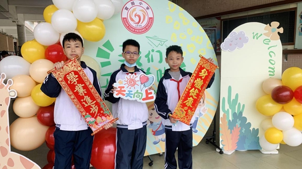 1675741041293045210.jpg 已修003.jpg