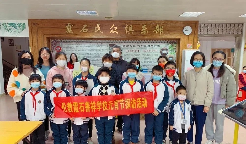 1675751497433035806.jpg 微信图片_20230207141852.jpg