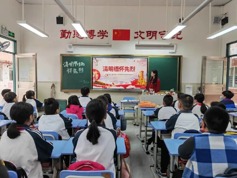 1681694109034054973.jpg 微信图片_20230417090233.jpg