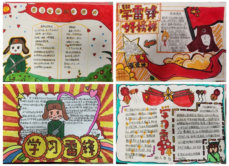 1678324174443009946.jpg 1678324174443009946.jpg