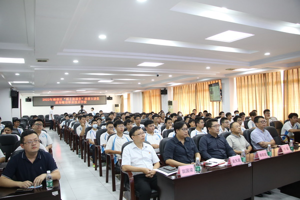 ͼһ ����ʿ�����á����մ����߽�֣��ڱְУ.jpg