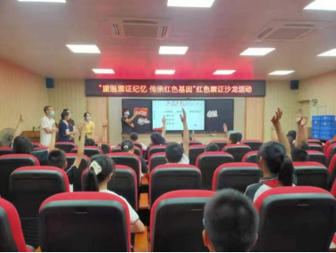 1664184829544089294.jpg 黔东南支教手记(何文雅) (5).jpg