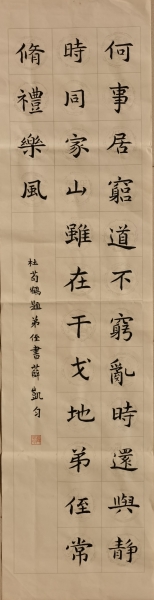 1643113551444080380.jpg 图片二.jpg