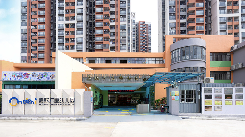 1683308954466064849.jpg 修图3.jpg