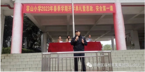 1675731654652066788.png image.png