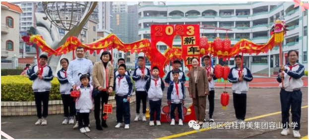 1675731539746003316.png image.png