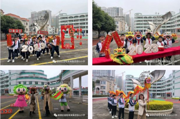 1675731512965090341.png image.png