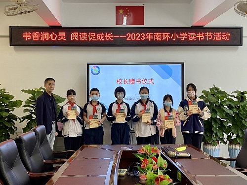 1680510382566053146.jpg 微信图片_20230403082954.jpg