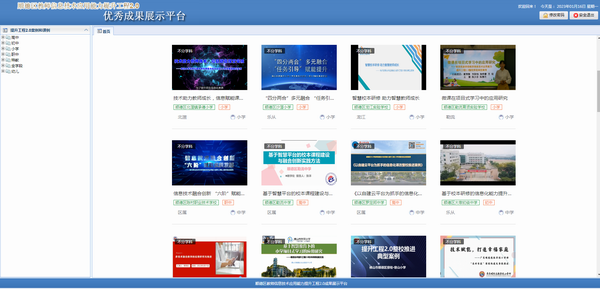 ������С image001.png