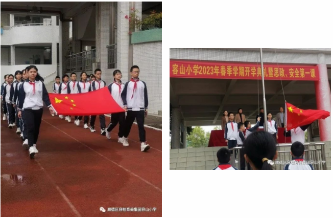 1675731573933044603.png image.png