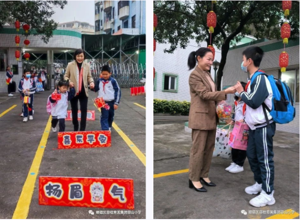 1675731529590048590.png image.png