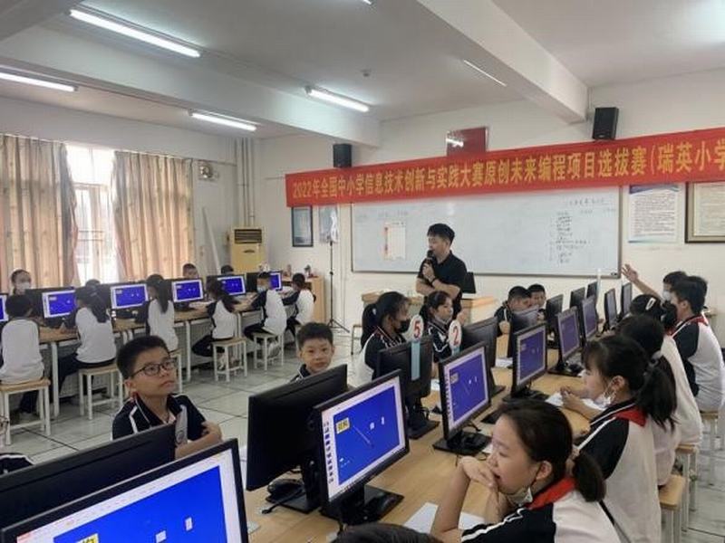 1667544446353005092.jpg 公开课现场.jpg