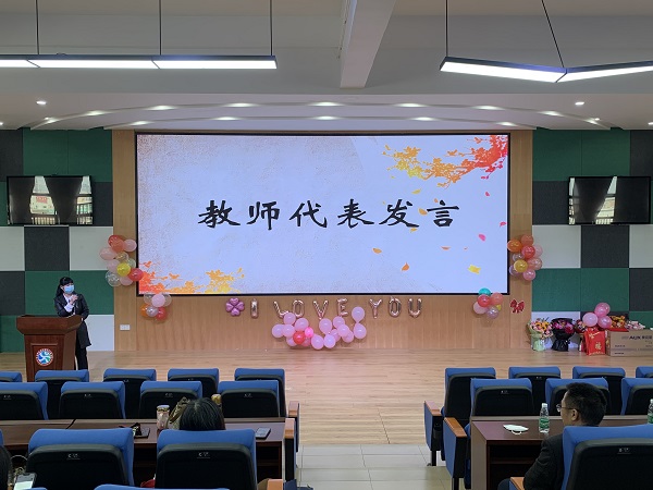 ��ʦ���� ��.jpg