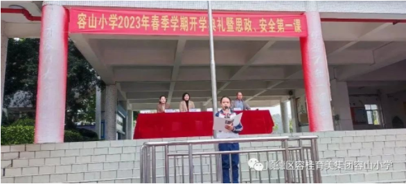 1675731723668058256.png image.png