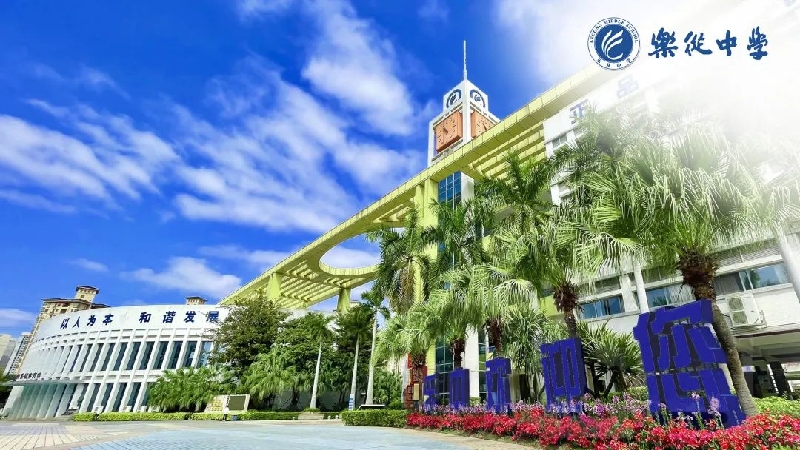 1673487981754063694.png 图片 1.png