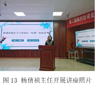 1670421314095072131.png 13.png