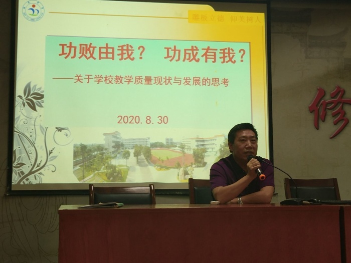QQ图片20200831143354.jpg