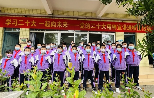 国旗下学习_副本.jpg