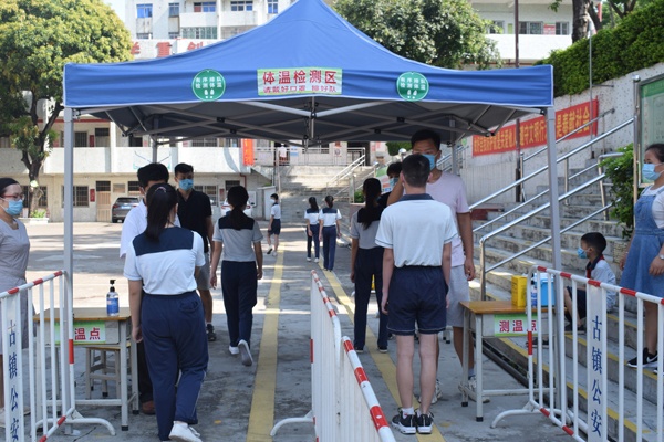 入校排除测温1.JPG