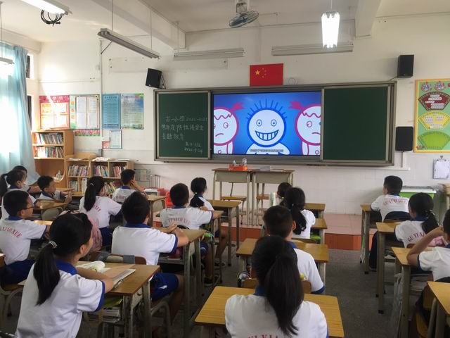 调整大小 1F95F13927A30F7D9D1DD19A339EF07E.png