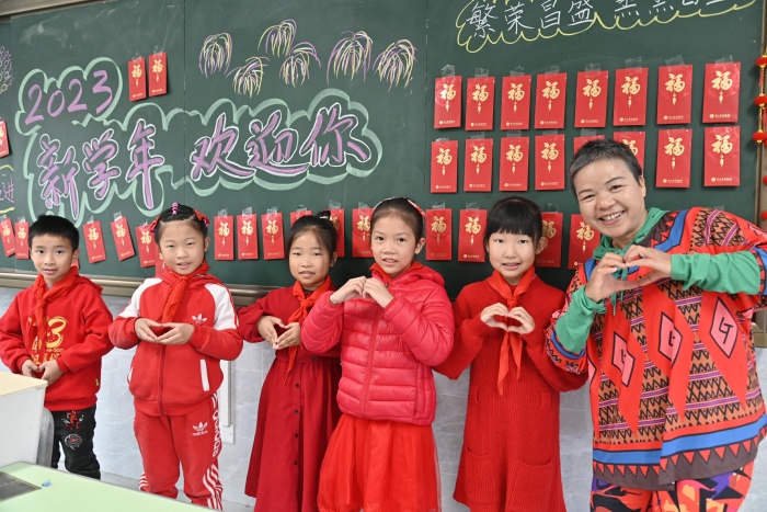 6 -别样红包装满新年祝福_良小.jpg