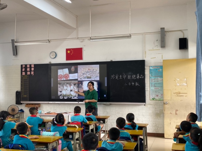 珍爱生命 远离毒品7.JPG