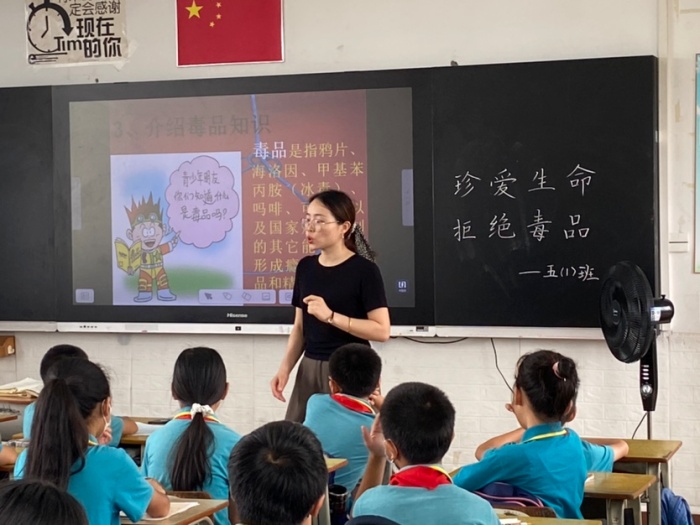 珍爱生命 远离毒品4.JPG