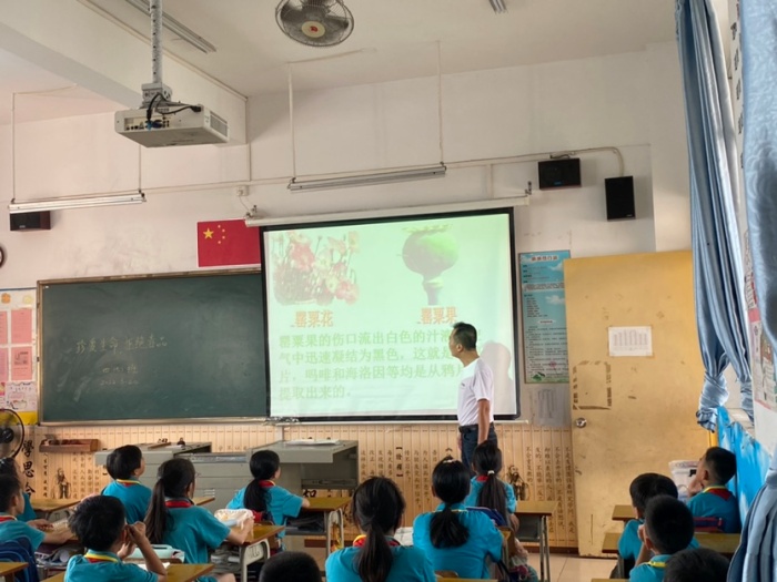 珍爱生命 远离毒品6.JPG