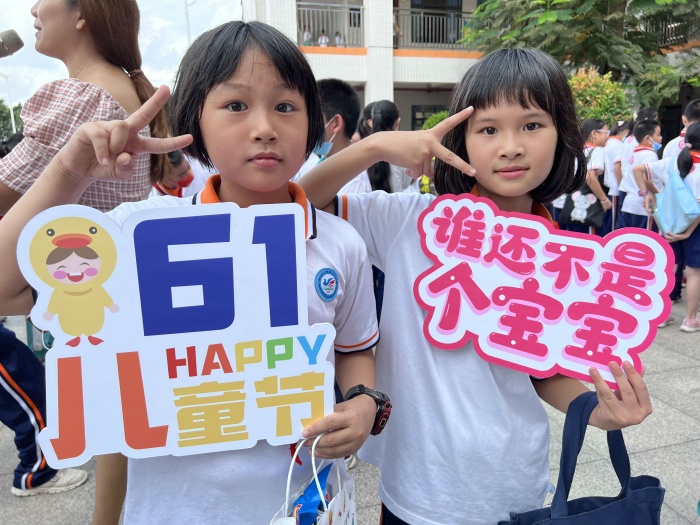 最后插入 (3).JPG