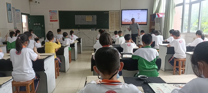 高佳上课 (3).jpg