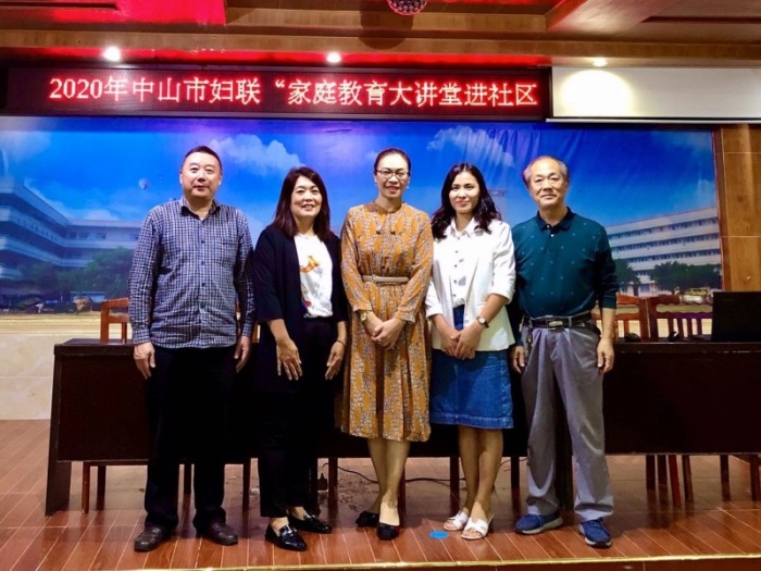 conew_2020年秋季学期神舟学校家庭教育讲座 (3).jpg