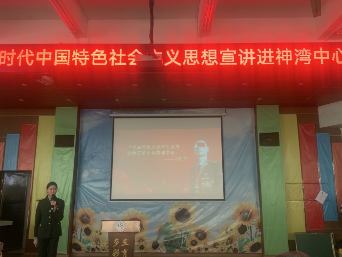 �ƶ����Ķ�ʮ�����У԰ ������֮����������