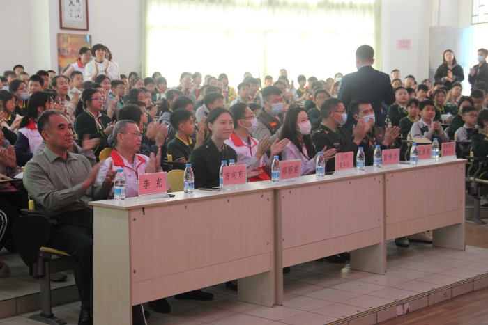 �ƶ����Ķ�ʮ�����У԰ ������֮����������