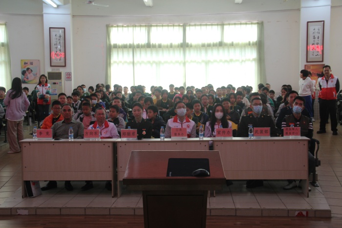 �ƶ����Ķ�ʮ�����У԰ ������֮����������