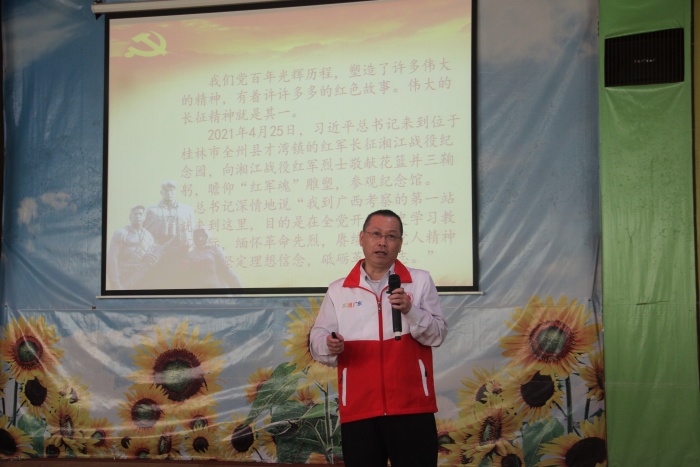 �ƶ����Ķ�ʮ�����У԰ ������֮����������