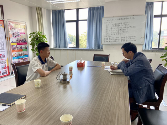 调整大小 图片 3.png