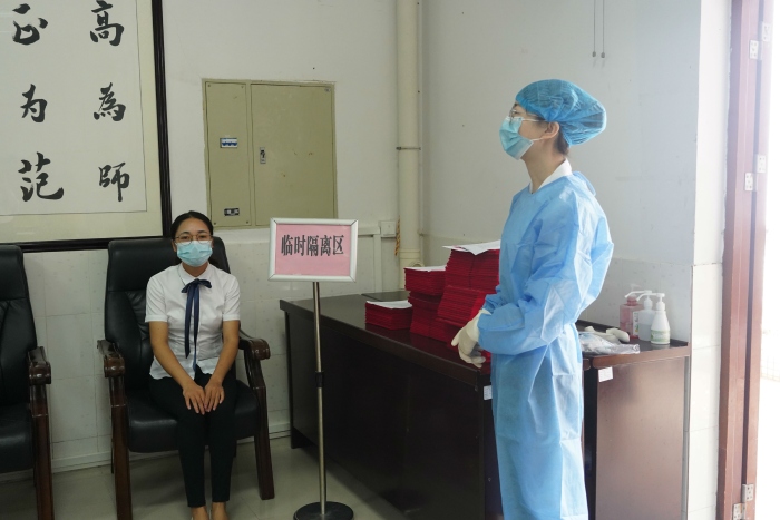 6疫情防控演练 隔离.JPG